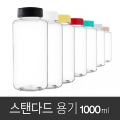 아조아닷컴 아이스 스탠다드용기1L 1개, 레드, 1L