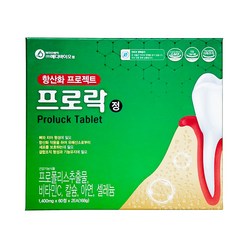 프로락 정, 2개, 1400mg x 60T, 60정