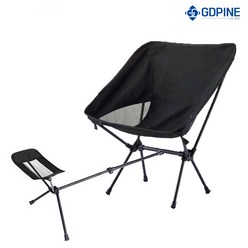 캠핑 체어 풋레스트 풀세트 다용도 아웃도어 폴딩체어 경량 의자 야외 낚시 체어, 의자(블랙)+발받침대(블랙) 풀세트