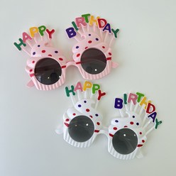 하트 선글라스 생일 안경 웃긴 파티 인생네컷 소품, 1개, 컵케이크 선글라스(핑크)