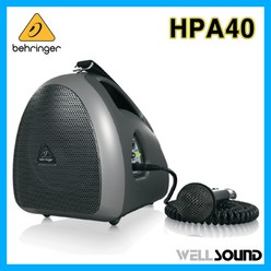 베링거 HPA40 휴대용 스피커 야외용 공연용 행사용 버스킹용 이동식 포터블 앰프 스피커 마이크 XM1800S 유선마이크 포함