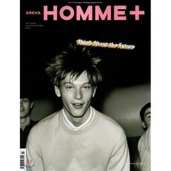 Arena Homme Plus (반년간) : 2020년 No.53, Emap East Ltd.