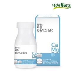 [웰러스] 바른 칼슘 마그네슘 비타민D (800mg x 120정), 바른 칼슘 마그네슘 비타민D (120정)