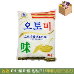 [농협하나로마트] 영흥식품 오토미 핵산조미료 3kg, 1개
