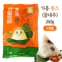 [신흥중국식품] 중국 단오절 전통음식 쭝즈 대나무잎밥 가흥쭝즈 꿀대추소 260g, 1개