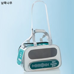 뮤직 율동 고양이 케이지 숄더 크로스 쿨링 통풍 휴대용 우주선 대용량 애완동물 외출 고양이 가방, 녹색, L(권장 체중 20근 고양이/15근 강아지)