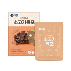 베베쿡 한입에 쏙 소고기육포, 1개, 소고기, 15g