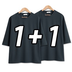 [당일출고] 2장세트 [1+1] 구김없는 빅사이즈 7부 티셔츠 (SCC5317PT)