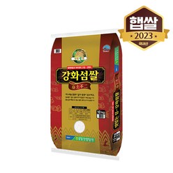 강화군농협 강화섬쌀 삼광 백미, 10kg, 1개
