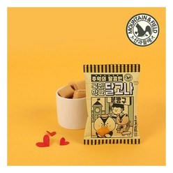 산과들에 추억의맛 국민학교 달고나 10봉 사탕 수제캔디