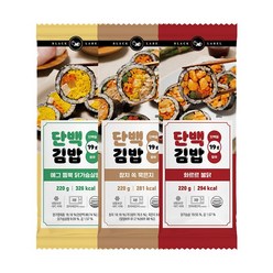 [헬스앤뷰티] 단백김밥 3종 (1팩당 220g), 참치 쏙 묵은지 1팩, 1개, 220g