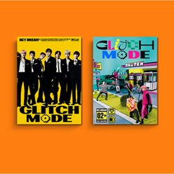 개봉앨범 포토카드 없음 | NCT DREAM (엔시티 드림) - 정규2집 Glitch Mode (Photobook Ver.)