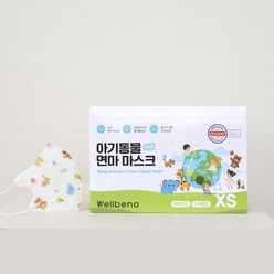 웰베노 아기동물 초소형 마스크 50매입 개별포장, 50매, 1개, 혼합색상