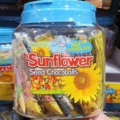 (손소독젤2ml 증정) SUN FLOWER 해씨 초코볼 해바라기씨 스위토리 밀크 초콜릿 700g, 1개