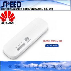 화웨이 E8372h-320 LTE 4G USB 모뎀 WIFI 모바일 지원 16 WIFI 사용자