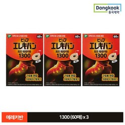 피프 동국제약 피프 에레키반 1300 자석패치 60매X3팩/총 180매, 3개