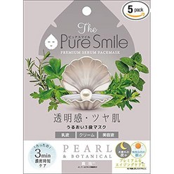 일본직발송 6. PURE SMILE(퓨어 스마일) 퓨어 스마일 프리미엄 세럼 박스 페이스팩 5장 B07YFJT7HR, One Size, One Color
