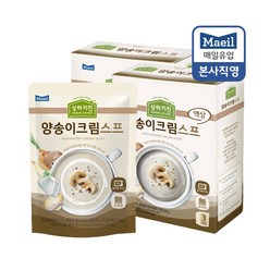 매일유업 상하키친 양송이크림스프 즉석스프, 450g, 2개