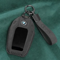 BMW 알칸타라 가죽 디스플레이 키케이스 5시리즈 3시리즈 1시리즈 X3 X5 X7 키링 스마트 고급 키홀더 홀더세트 열쇠고리 차량용품, BDFFP-03, 블랙