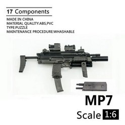 1:6 스케일 MP40 기관단총 플라스틱 조립 총기 퍼즐 모델 2 차 세계 대전 12 인치 액션 피규어 군인 완구, MP7