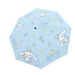 산리오 우산 3단 완전 자동 접이식 캐릭터 우양산