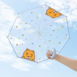 카카오프렌즈 키즈 투명 우산 / 라이언 어피치 / 예쁜장우산 여성투명우산 초등우산 어린이우산 어린이투명우산 비닐우산 초등투명우산 유아투명우산