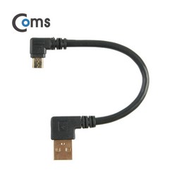 0K 케이블 젠더짹 NA114 USB 젠더~마이크로 5핀 Micro 5Pin. Type BM USB 2.0 Type AM 좌향 90도 꺾임꺽임 15cm