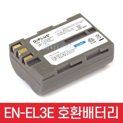 EN-EL3E EN-EL3A 니콘 호환배터리 D300s D300 D200 D90 D80 D700 D100 D70 D70s D50 카메라 등 적용