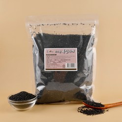 흑임자 깨소금 1kg 검은깨 통깨 중국산참깨 볶은참깨, 볶은 흑임자 1KG, 1개