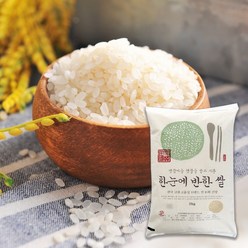 [G]햅쌀 해남 한눈에반한쌀 히토메보레 3kg 특등급, 1개