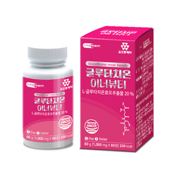 코오롱제약 글루타치온 이너뷰티 1 000mg*60정, 1개, 60개