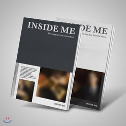 [CD] 김성규 - 미니앨범 3집 : INSIDE ME [A/B ver. 중 랜덤발송] : *[종료] 초도한정 포스터 & 스페셜엽서 증정 종료, Kakao Entertainment, CD