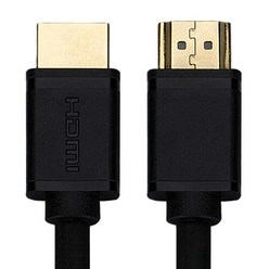 베리어 HDMI2.1 케이블 3m, HDMI2.1 케이블 3미터