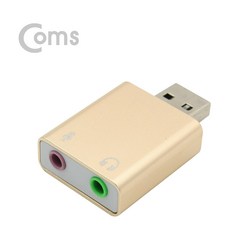 Coms BT325 USB 외장 사운드카드 오디오 컨버터 7.1채널 3.5 ST Mic-Metal Gold [A] 사운드카드/PC-FI-외장형