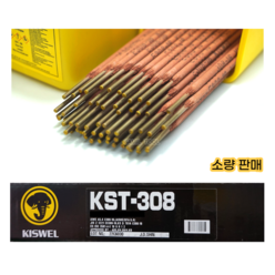 KST308 스텐용접봉 [소량] 판매 아크 스텐용접봉 고려용접봉 스텐308 E308, C. 2.0mm [30개], 1개