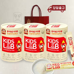정관장 홍이장군 키즈랩 어린이 유산균 30포 x 3박스 쇼핑백 홍삼선물, 3개