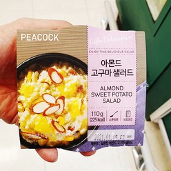 피코크 아몬드 고구마 샐러드 110g, 종이박스 아이스팩, 1개