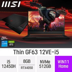 MSI GF시리즈 Thin GF63 12VE-i5, WIN11 Home, 8GB, 512GB, 코어i5, B