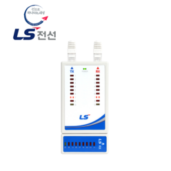 LS전선 랜테스터기 랜케이블측정기 UTP테스터 네트워크테스트기 LAN