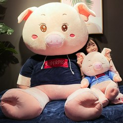 BAZA "슈프림 옷 입은 대형 돼지 인형 6종 80-120cm, 2번, 80cm