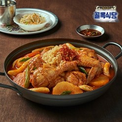 백종원의 골목식당 [백종원의 골목식당] 포방터 닭볶음탕 900g 기타축산선물세트, 3팩