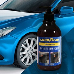 굳이어 플라스틱 광택 복원제 300ml, 1개