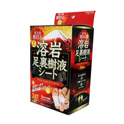 일본 후지산 용암 발바닥패치 24매 (원적외선 방사 보온 겸용 발바닥파스) 부모님선물