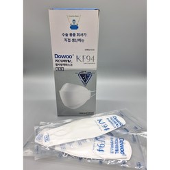 케이엠 도우 프로 입체형 VL 마스크 KF94 - 25매 개별포장 식약처허가 의약외품, 1개