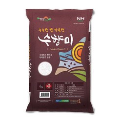 [이노플리아] 남양농협 수향미 4kg 골드퀸3호 안전포장 23년산햅쌀, 1개