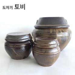 신 꼬마 옹기 항아리 소금단지 5종, 1개