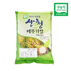 친환경팔도 [산지직송] 산청 무농약 메뚜기쌀 백미 5kg, 단품, 1개