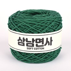 삼남뜨개실 12합 삼남면사 80g 51컬러 코바늘실, 12합 25 다크 그린 80g, 1개