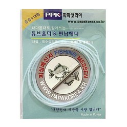 파파코리아 튜브홀더 편납헤더 TP-3000 덕용, TP-3000(클리어), 1개