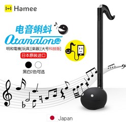 오타마톤 음표악기 디럭스 커비 레귤러 미니 일본 정품 otamatone 테크노 전자, 대형 어댑터 전원 공급 장치 - 블랙 별도 판매